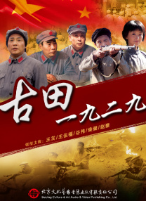 国产精品久久久久久久网站